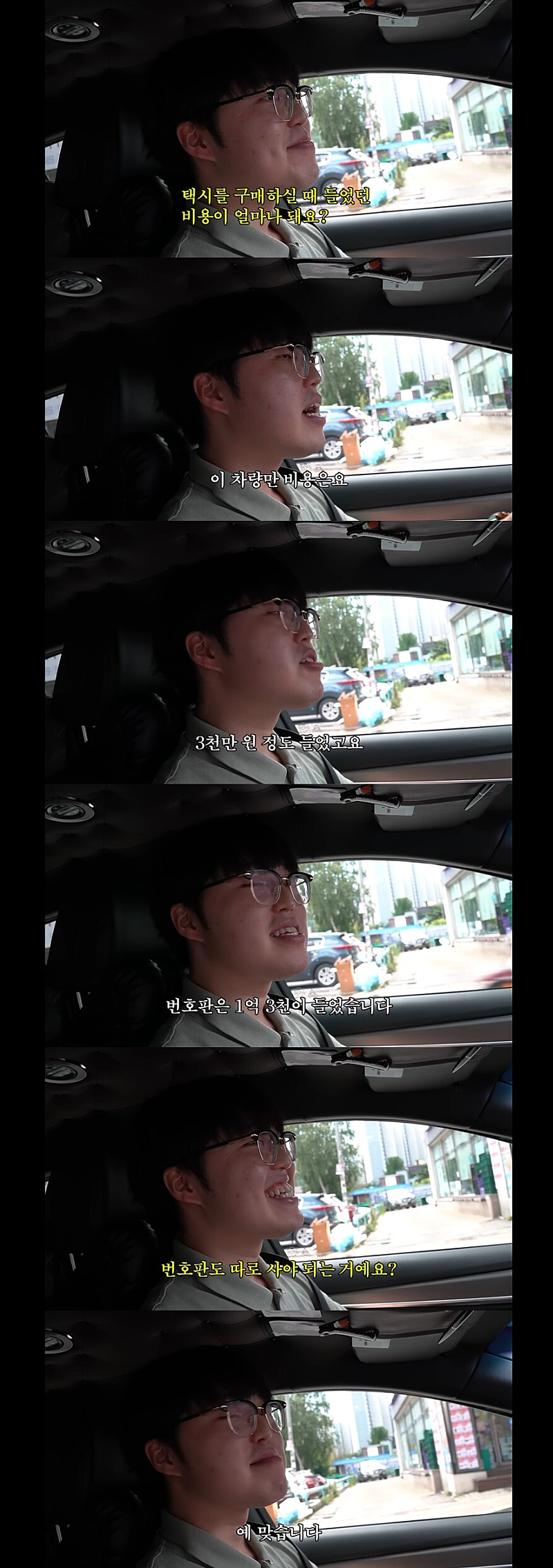 그랜저1.png