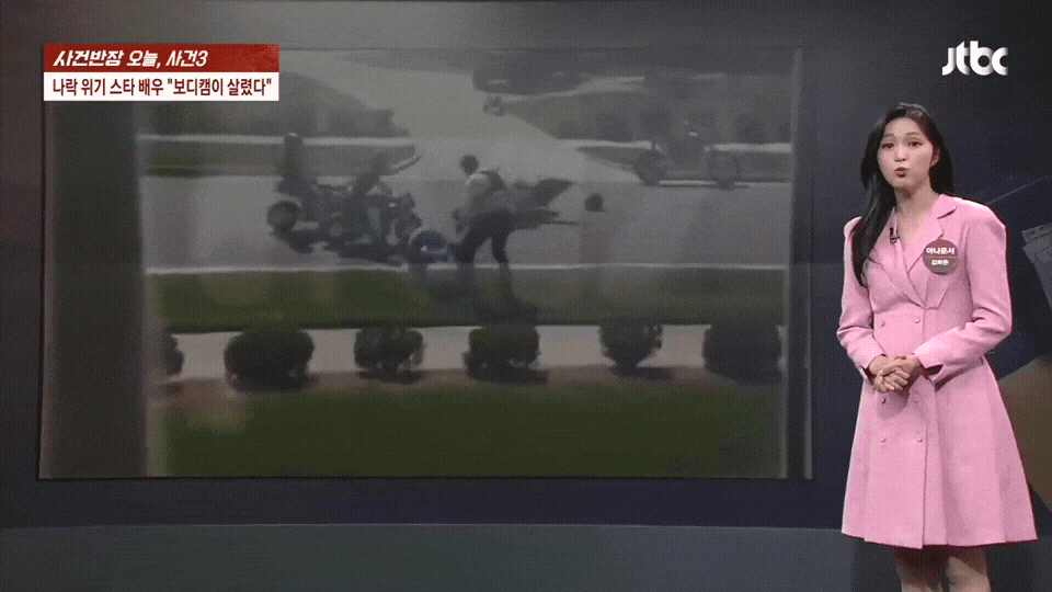 GIF_20260326_165038_748.gif