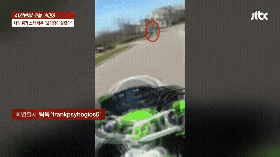 GIF_20260326_165055_096.gif