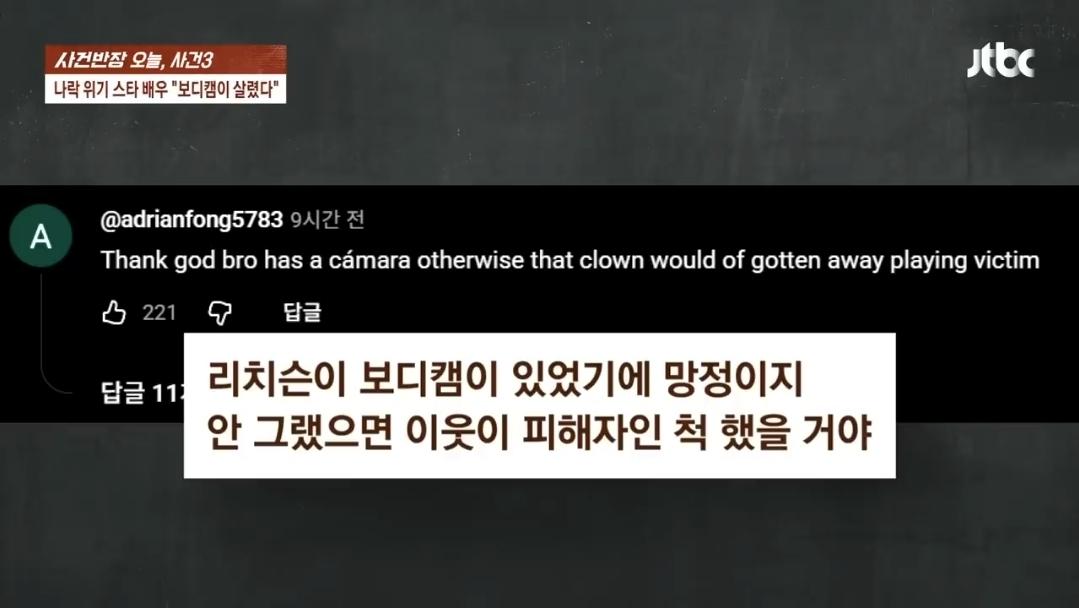 Screenshot_20260326_165446_Gallery.jpg