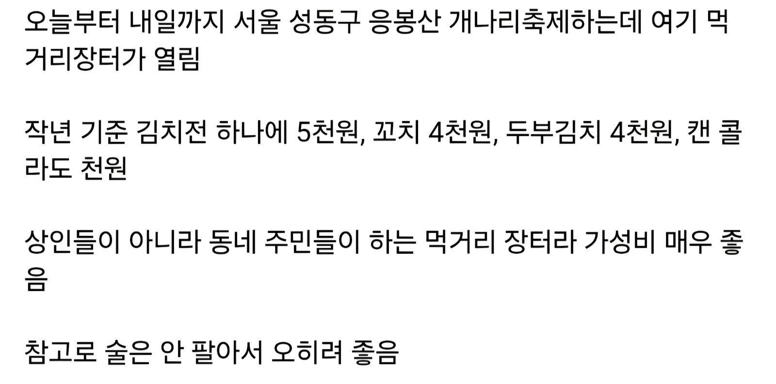 Screenshot_20260326_174317_Samsung Internet.jpg