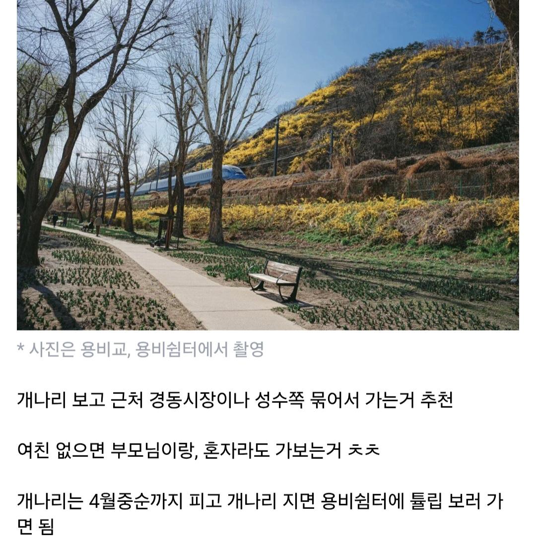 Screenshot_20260326_174341_Samsung Internet.jpg