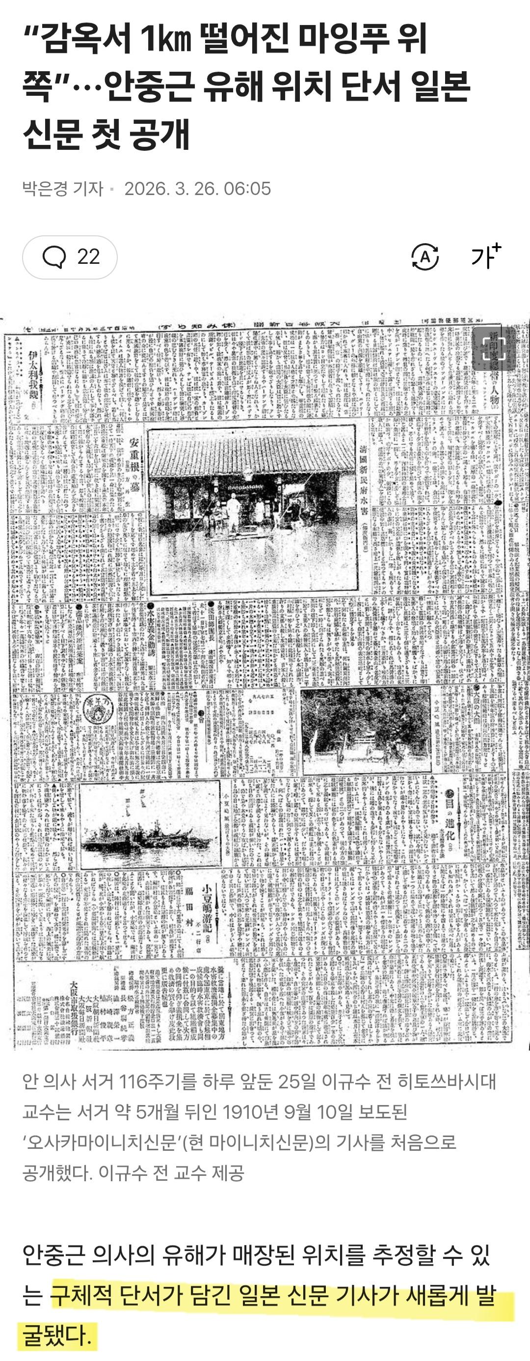 1774518702594-1.jpg