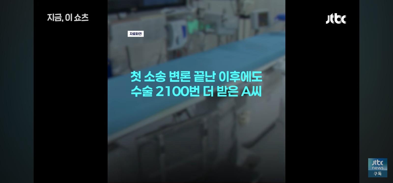 1000043805.jpg