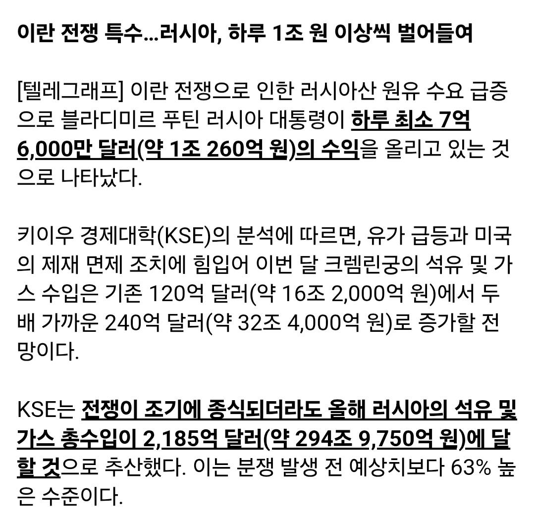 Screenshot_20260326_191901_Samsung Internet.jpg