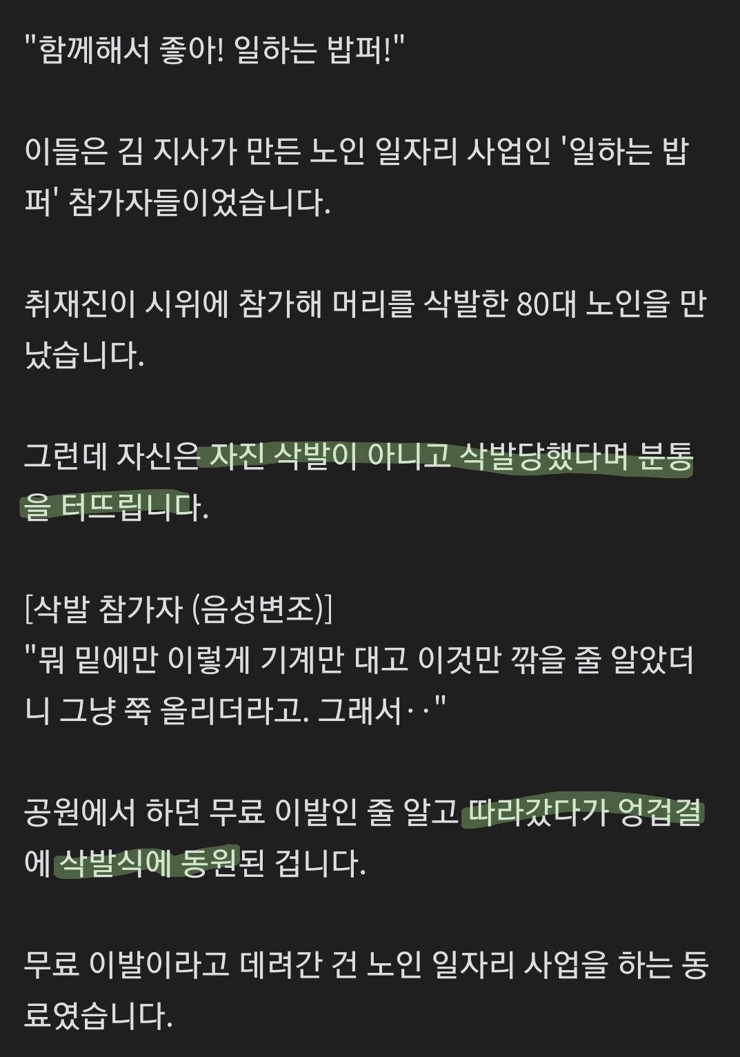 Screenshot_20260327_032249_NAVER.jpg