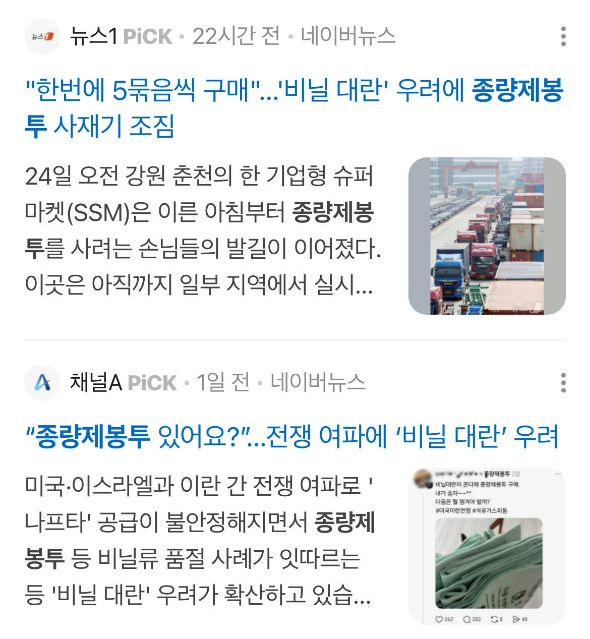 23.webp