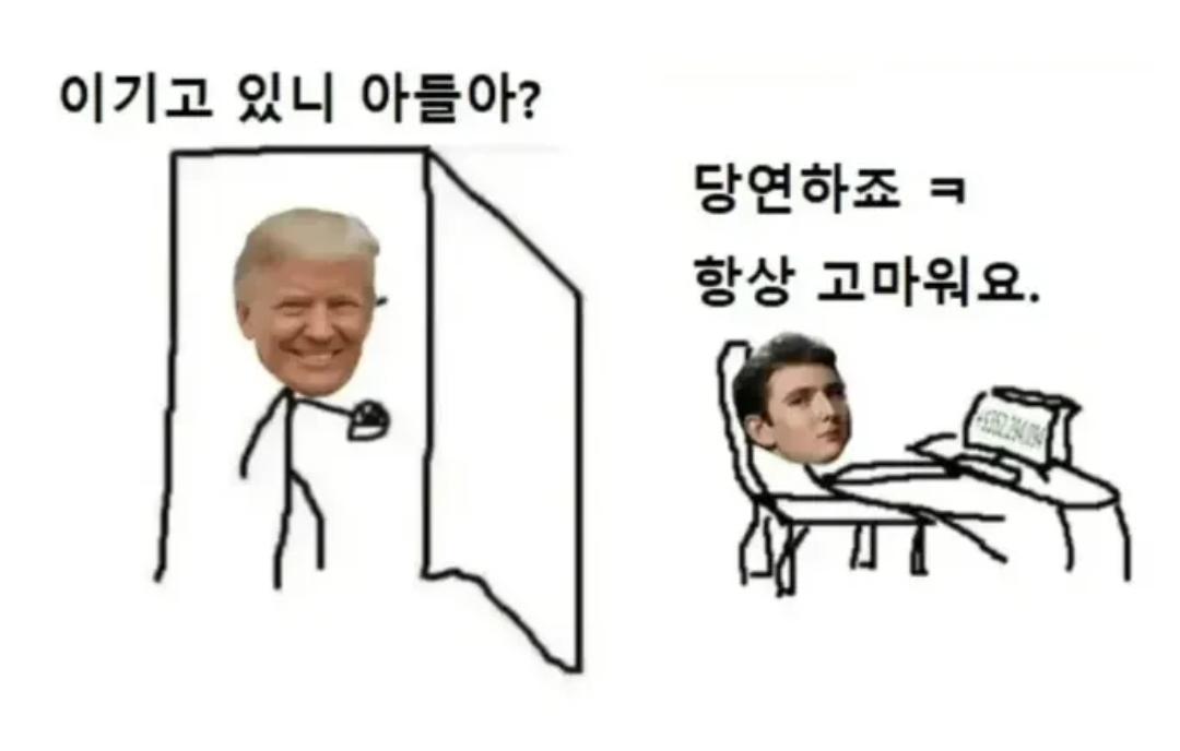 1000032651.jpg