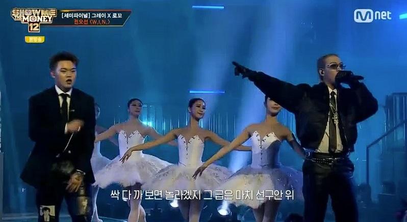 래퍼.jpg