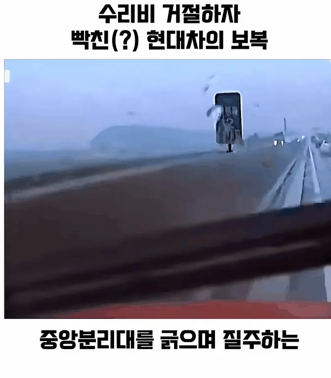 AC_[20260327-103855].webp