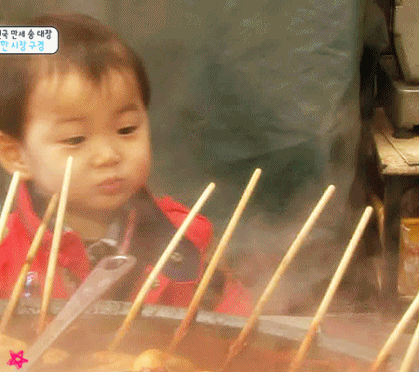 다운로드 (6).gif