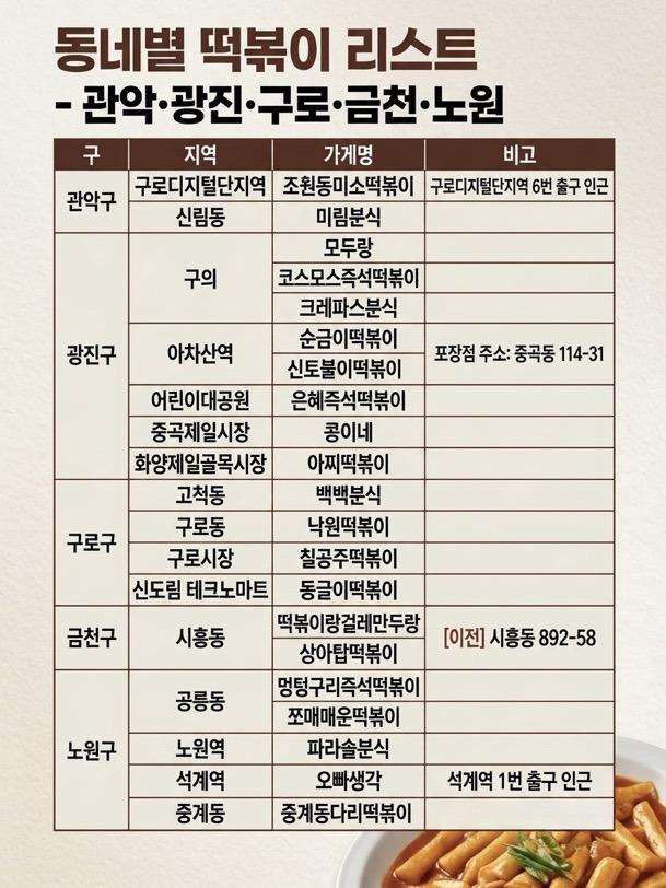 떡1.jpg