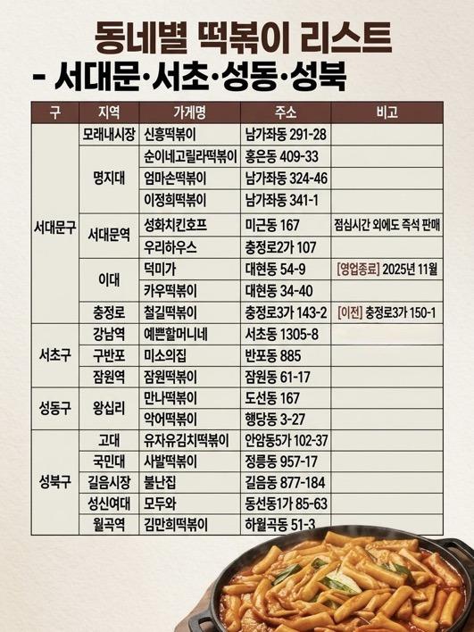 떡2.jpg