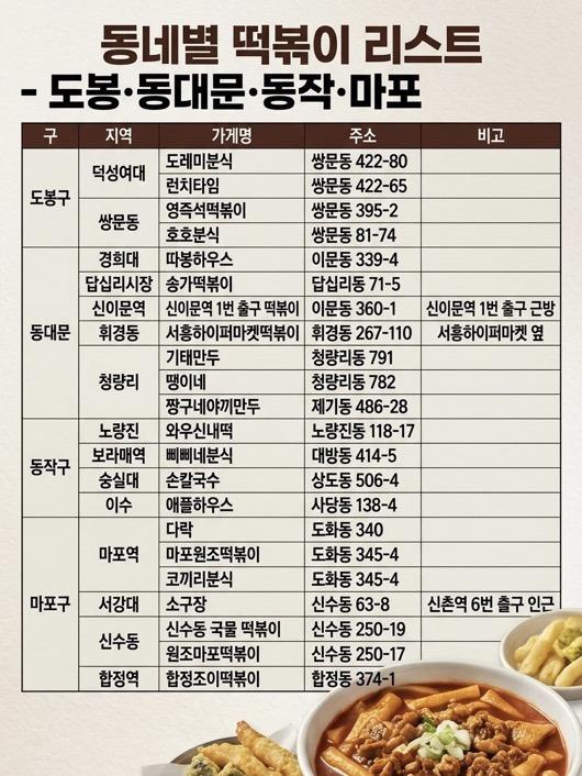 떡3.jpg