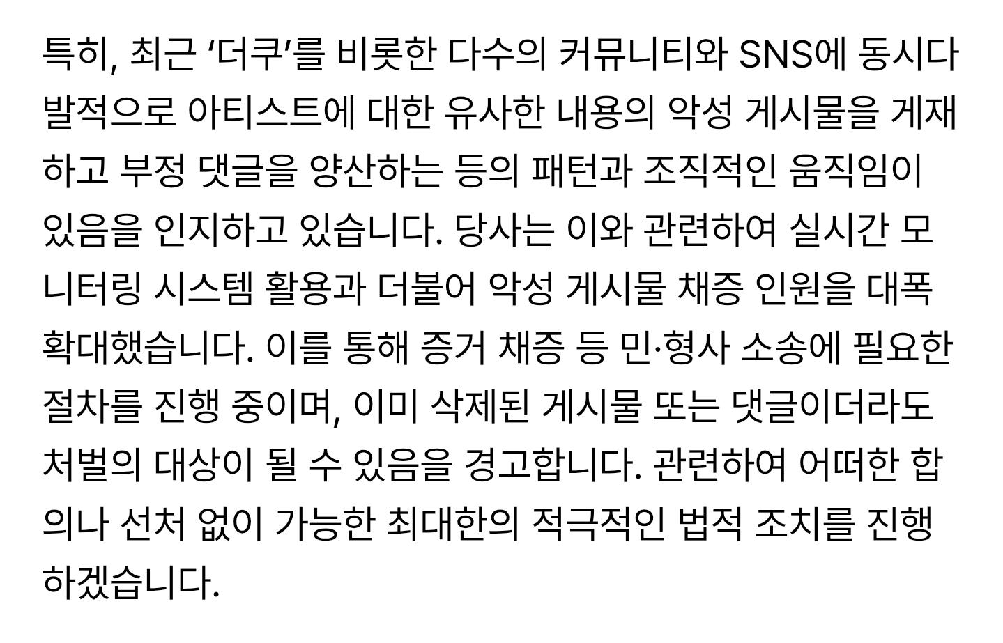 더쿠1.jpg
