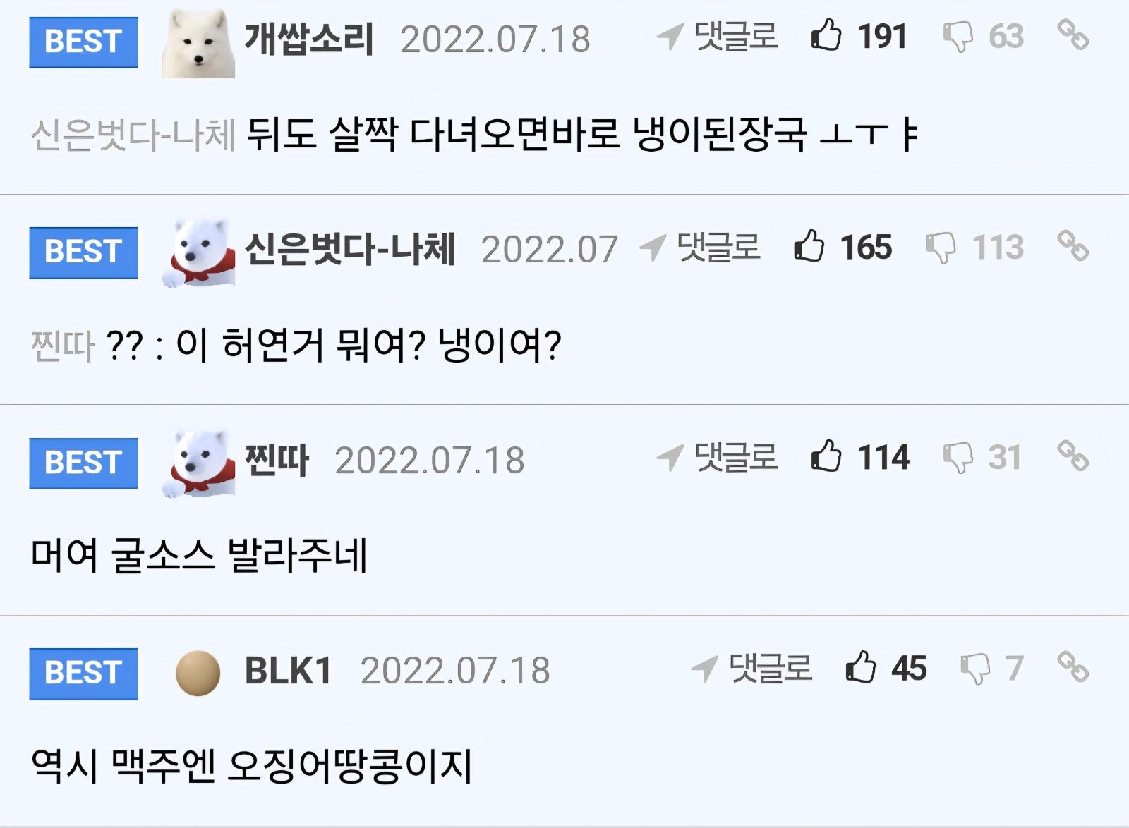 Screenshot_20260327_143218_Samsung Internet.jpg
