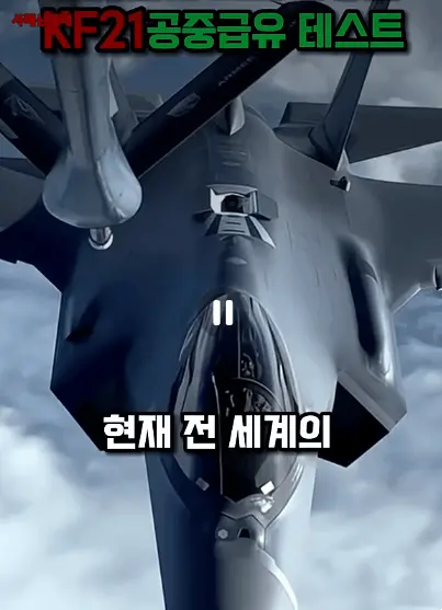 AC_[20260327-153207].webp
