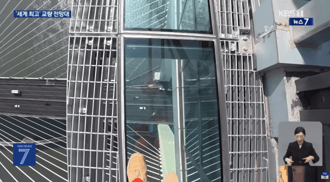 31d5382415306f0d4d7bc68d300ed9ca66495d1c_20260327173501.gif