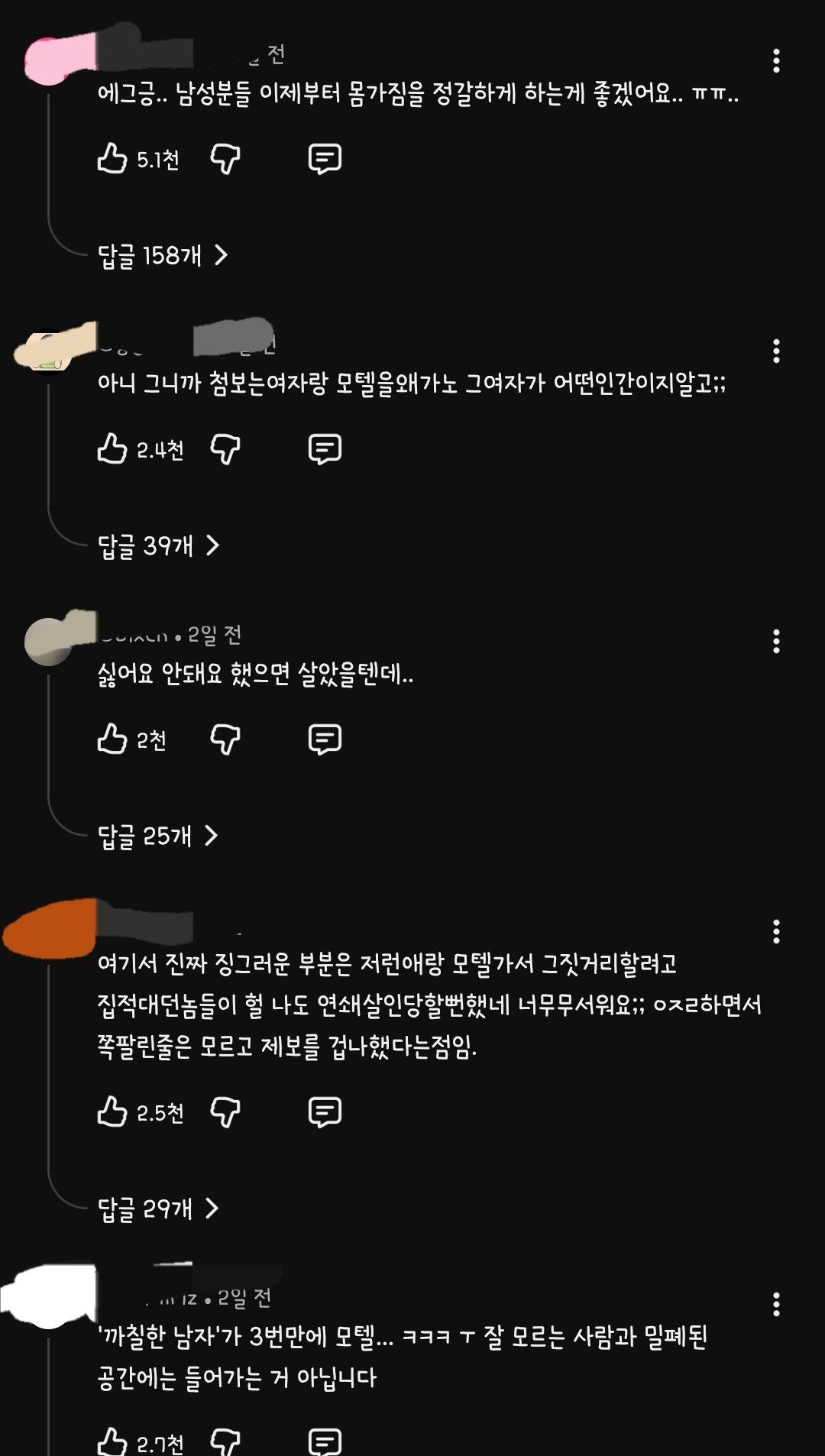 6330.jpg