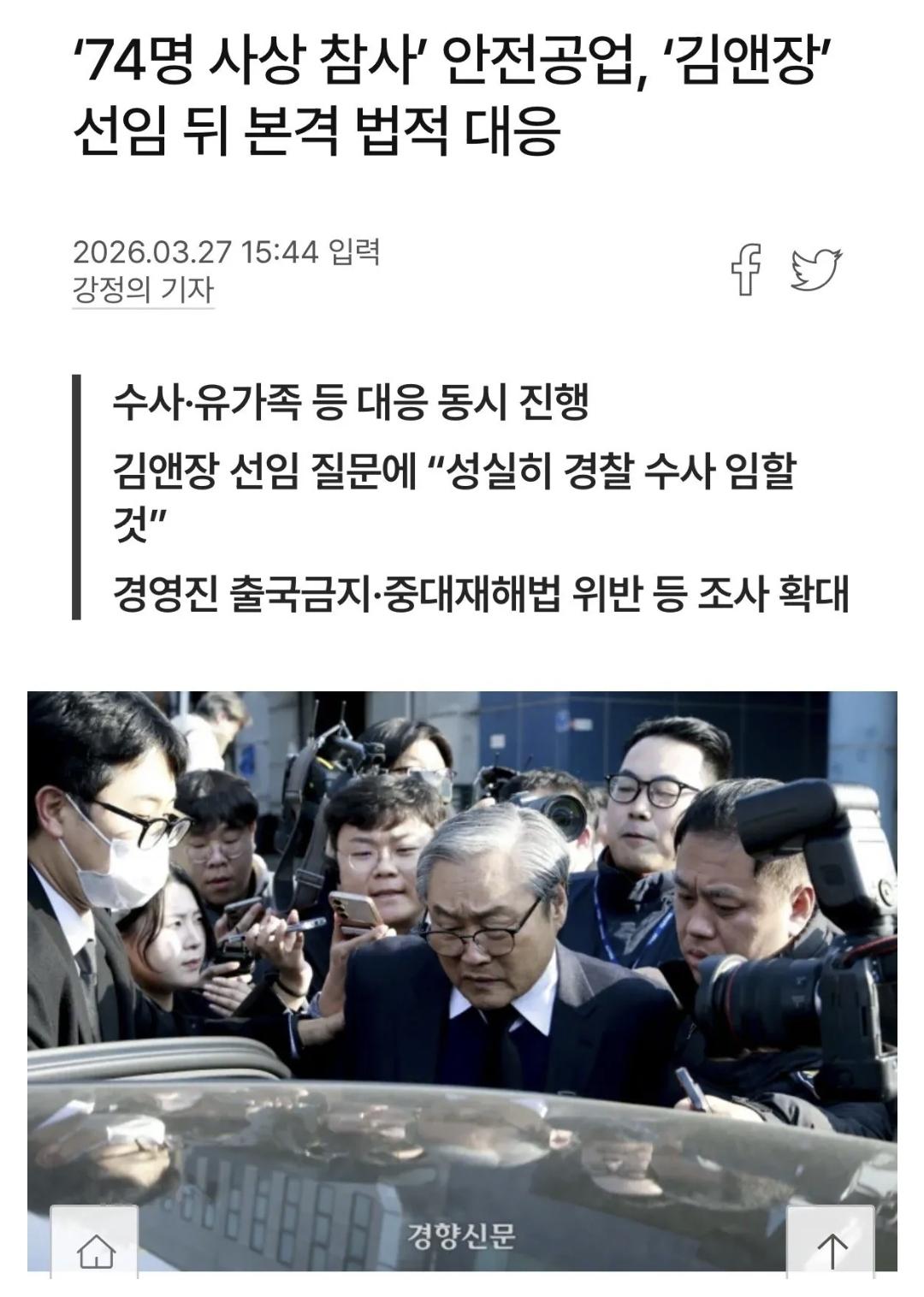 14212.jpg