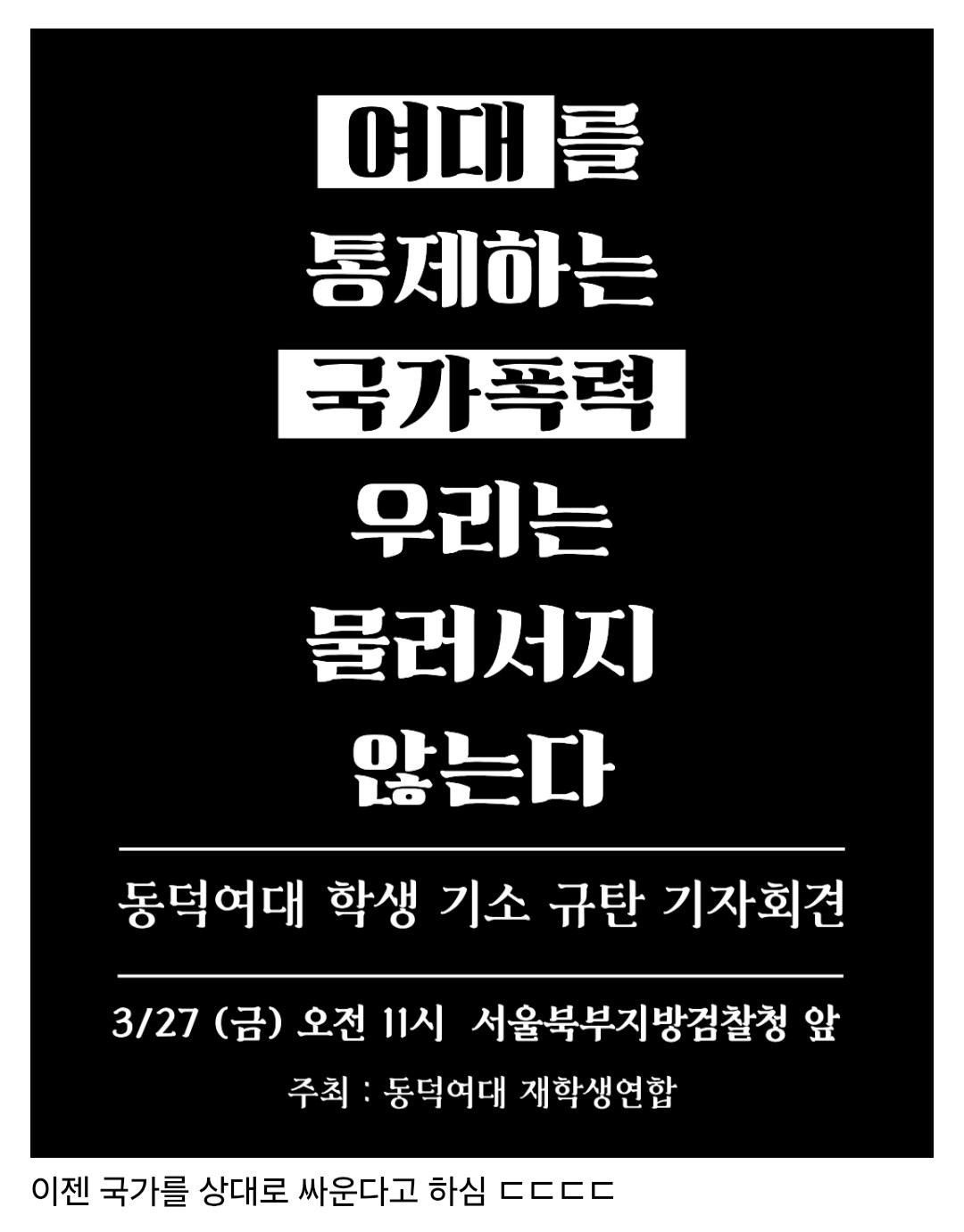 Screenshot_20260327_175114_Samsung Internet.jpg