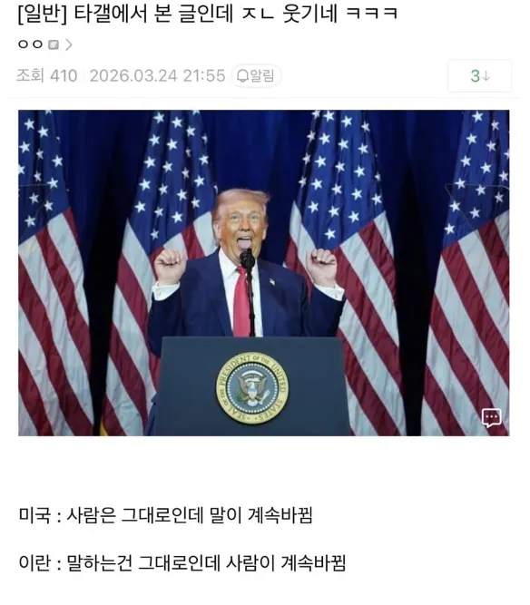 thumb_crop_resize.webp