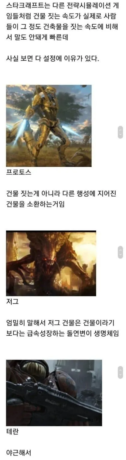 982343771_xrc9bd4A_31JB5RpW2nY6faMX.png