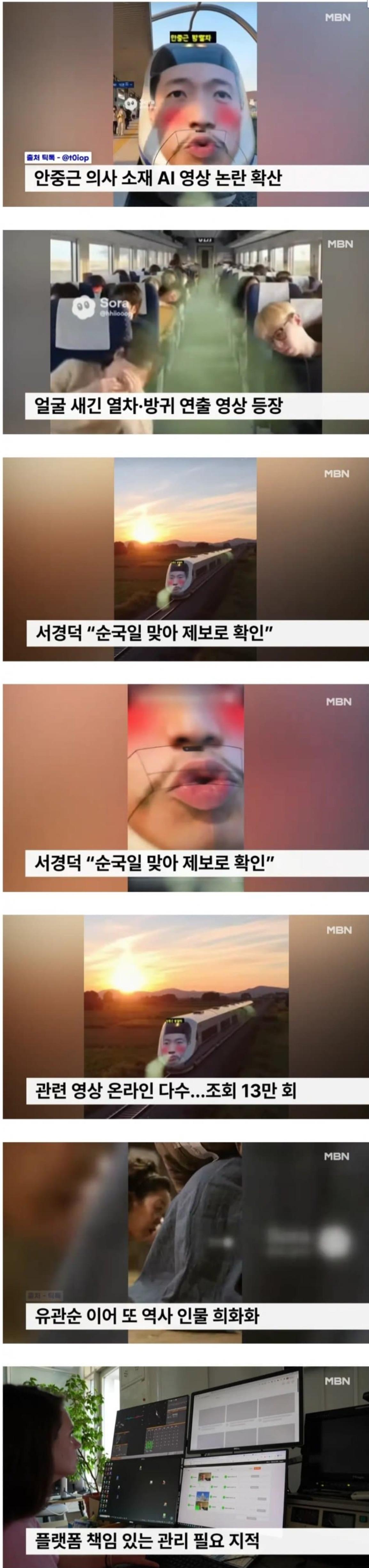 스크린샷_27-3-2026_22396_gall.dcinside.com.jpeg