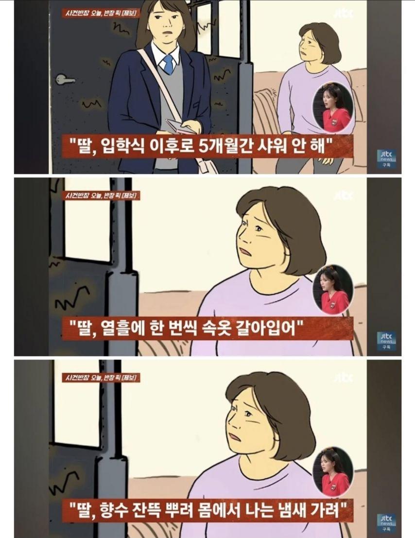 1000094817.jpg