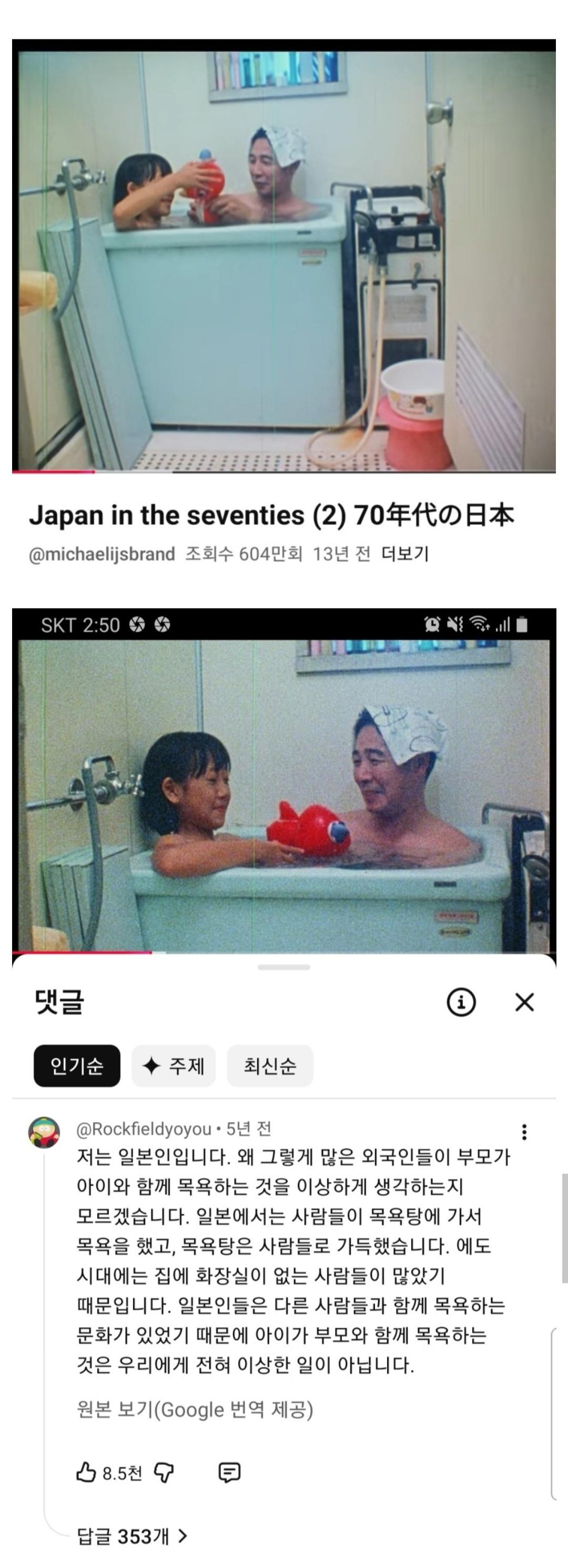 1000090243.jpg