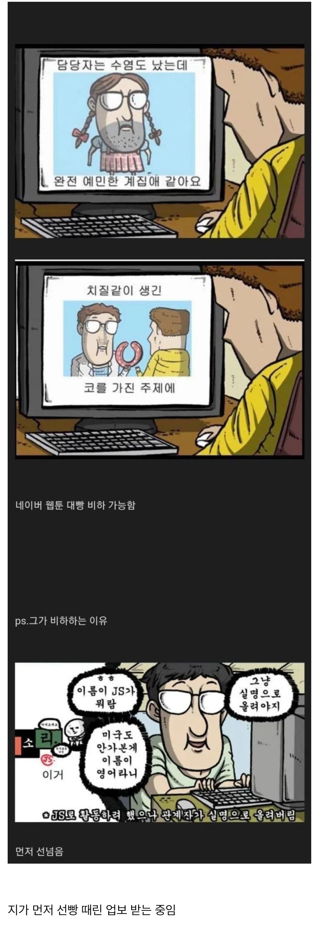 1000032658.jpg