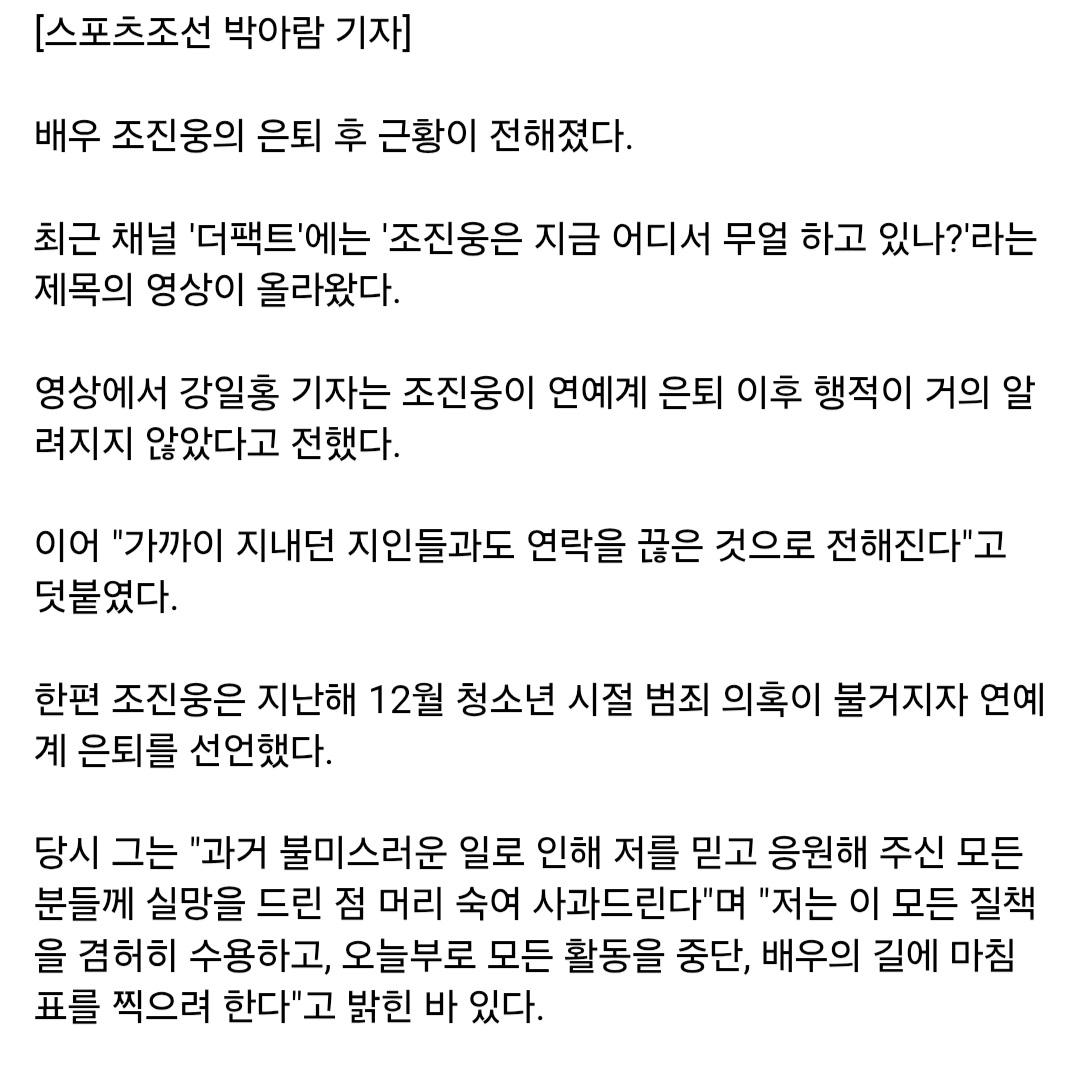Screenshot_20260328_095518_Samsung Internet.jpg