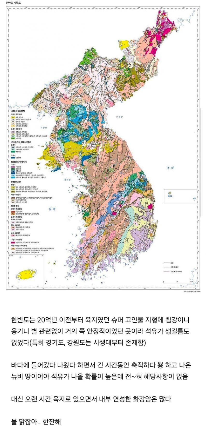 한반도.jpg