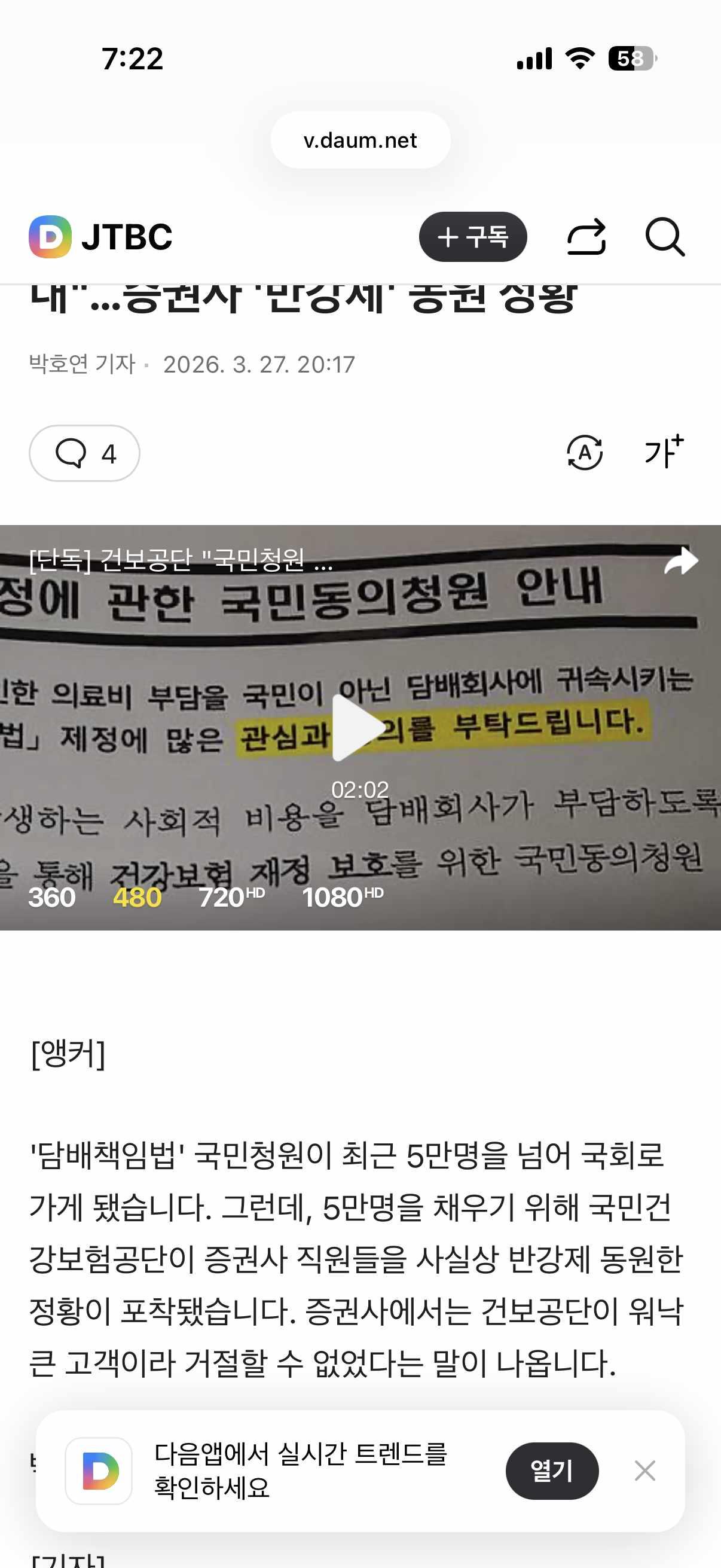 1774651204_331225643.jpg