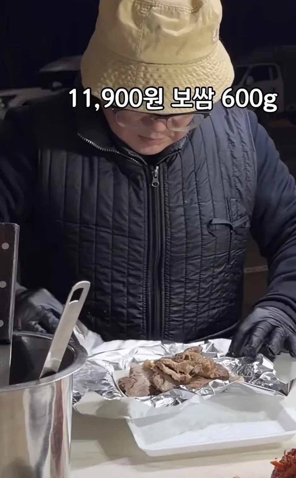 1774509604_867543163.jpg