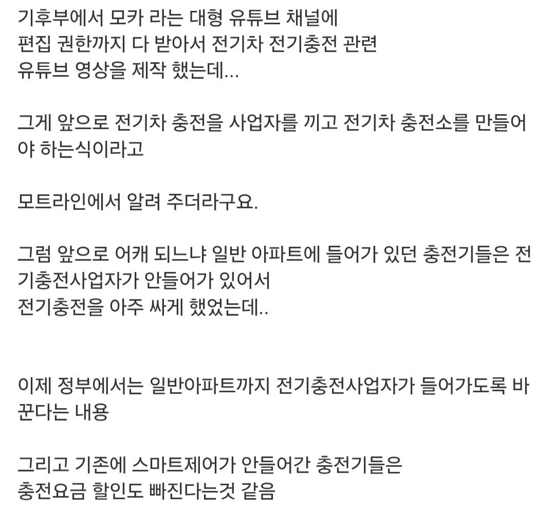 Screenshot_20260328_122610_Samsung Internet.jpg