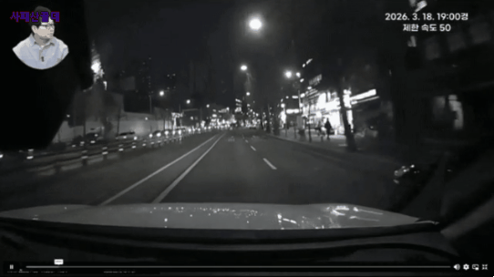 AC_[20260328-132544].gif