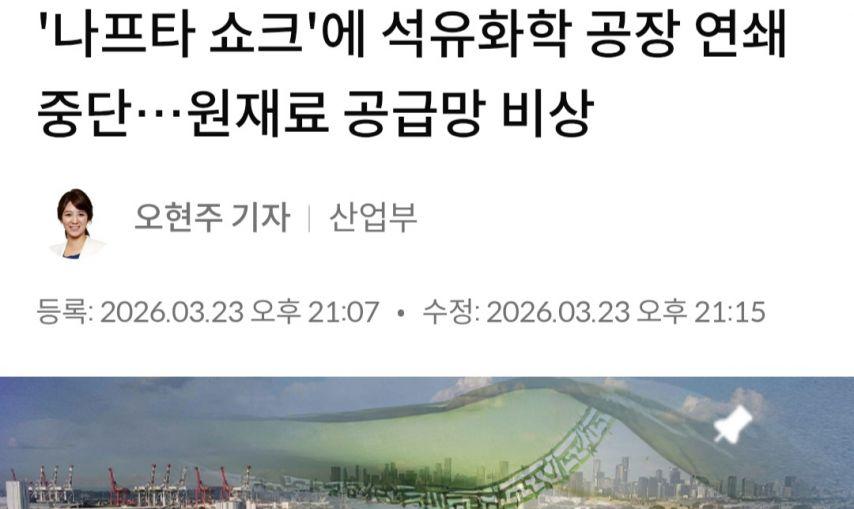 노가.jpg