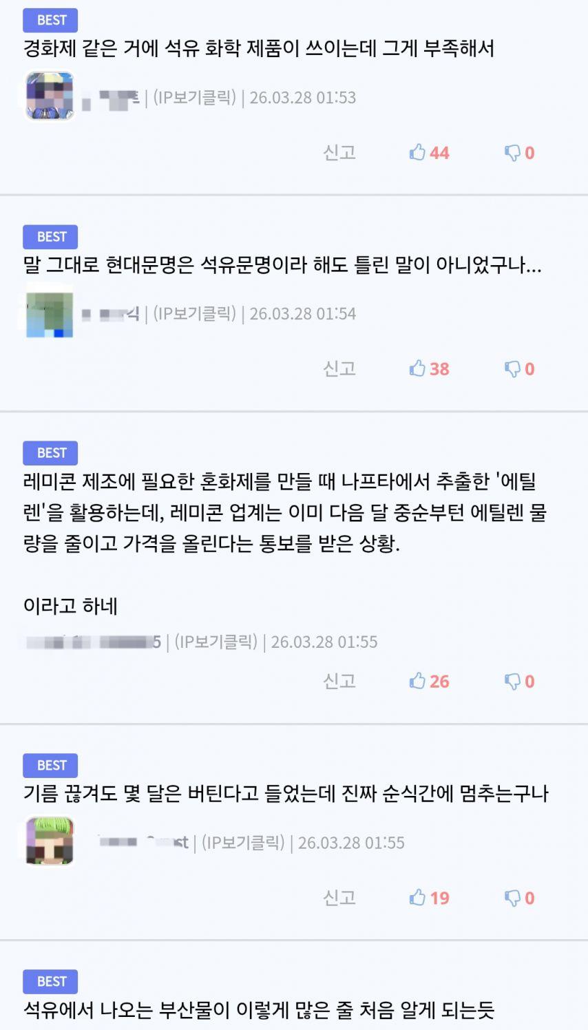 노가1234.jpg