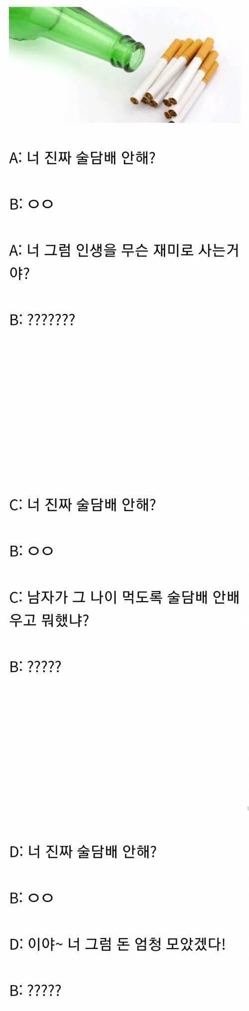 9643959169_486616_a58e17858ffbac3654a8f11ade70793b.jpg_20260328162813.webp