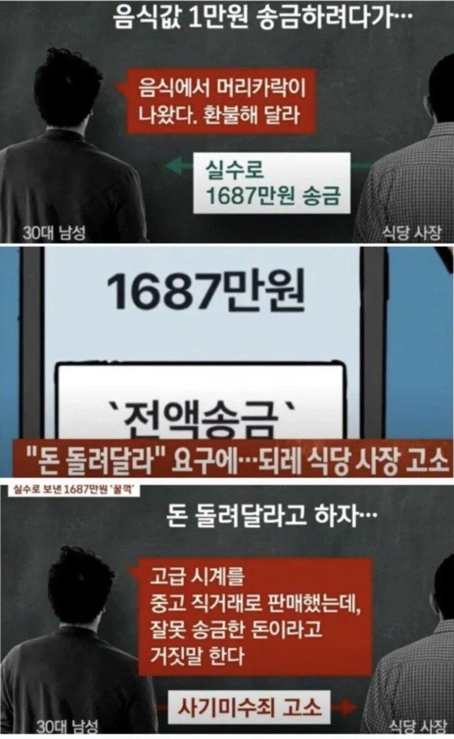 1000090265.jpg