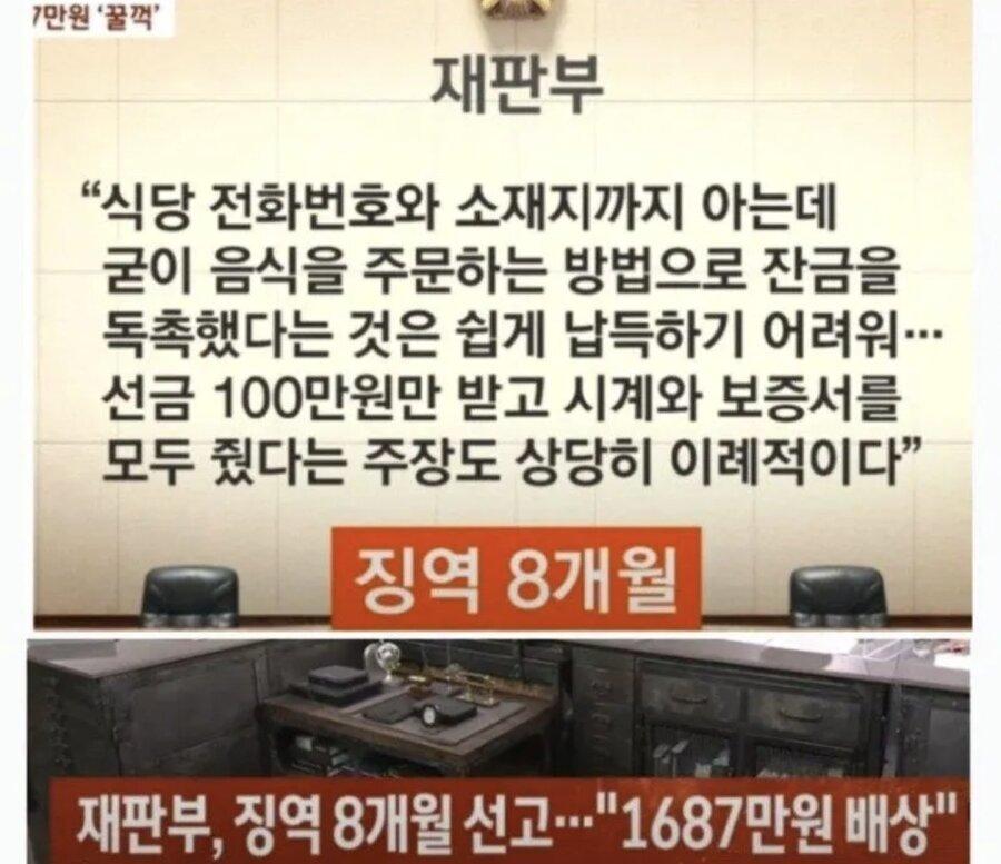 1000090264.jpg