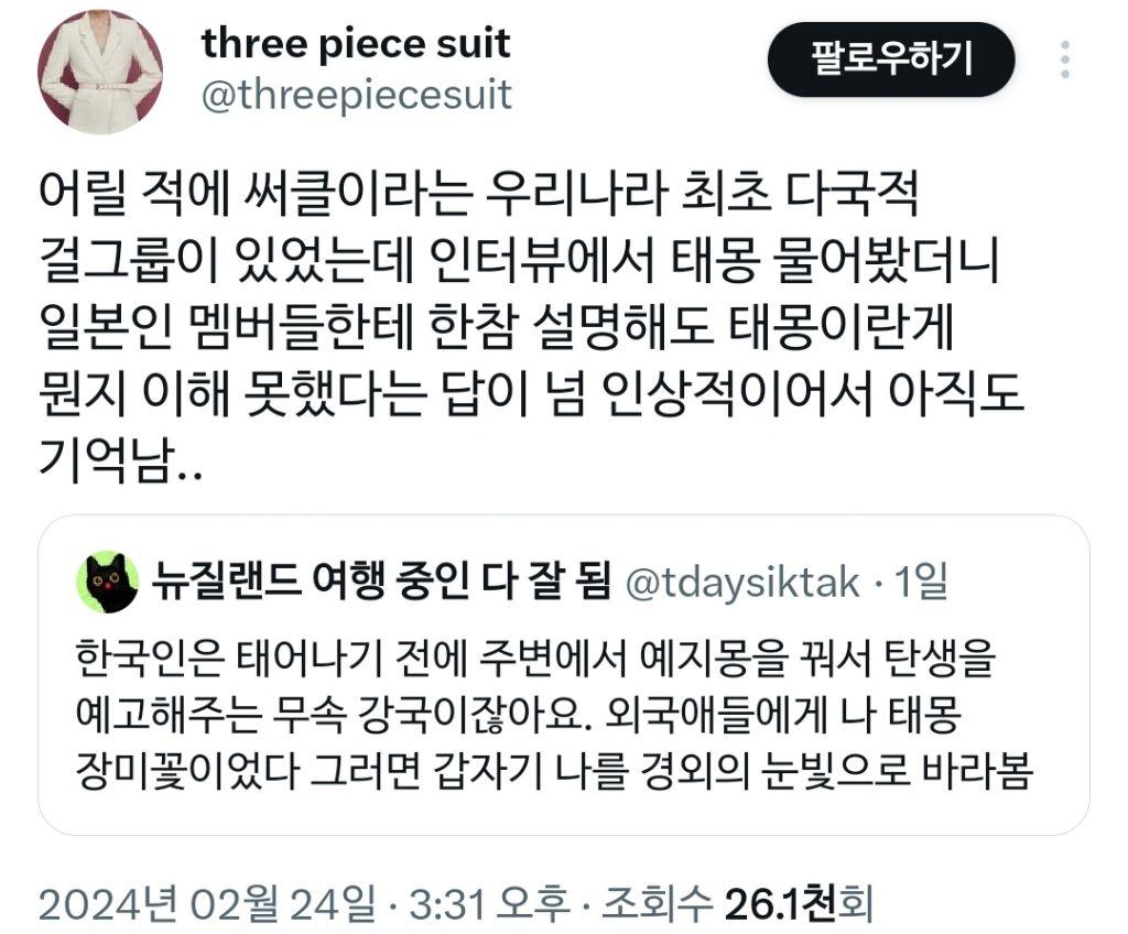 49c1cef461a6f19f3a2e987ef2950cd3.jpg