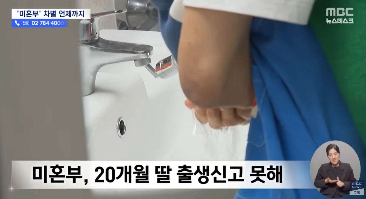 스크린샷 2026-03-28 185832.png