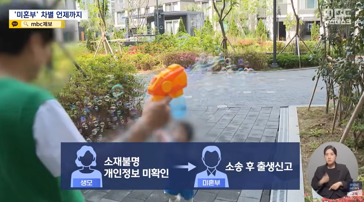 스크린샷 2026-03-28 185903.png
