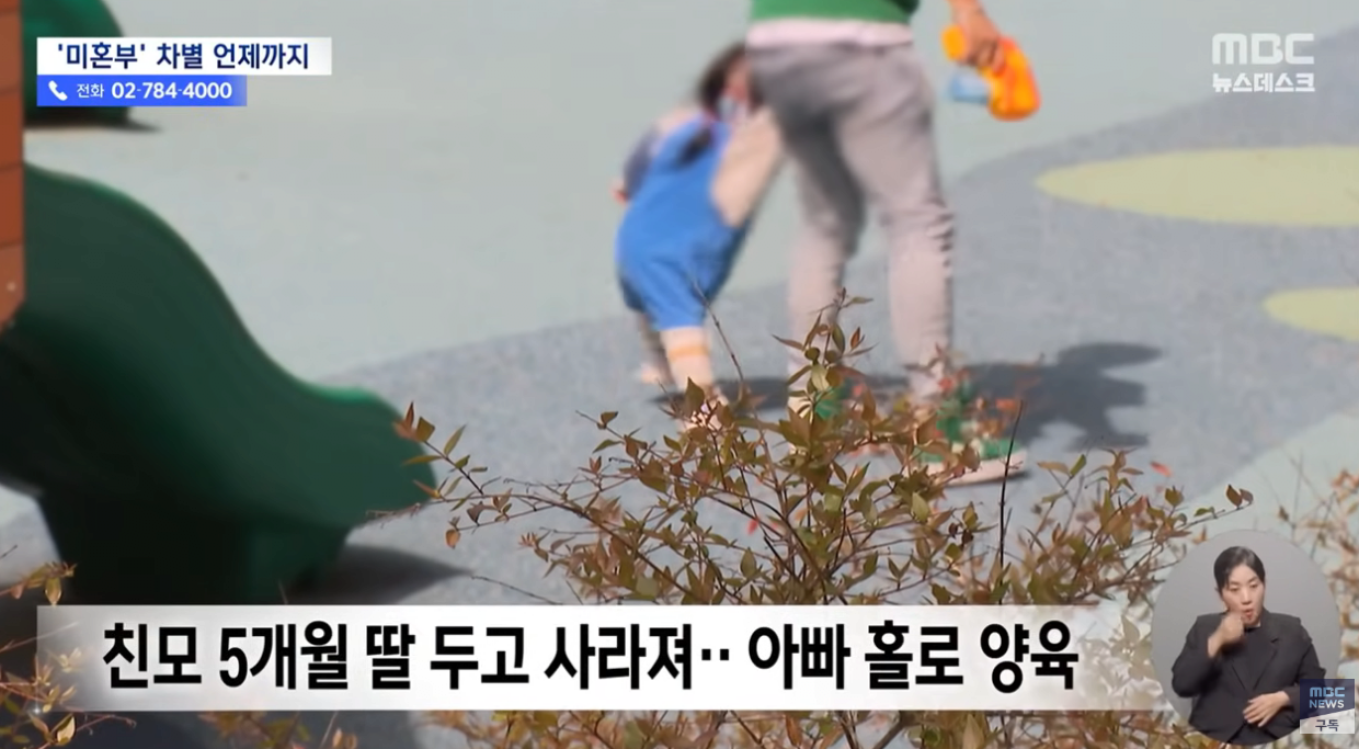 스크린샷 2026-03-28 185917.png