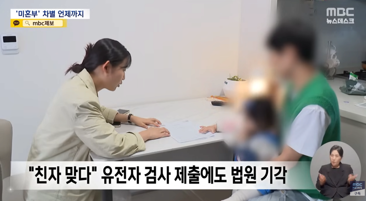스크린샷 2026-03-28 185927.png