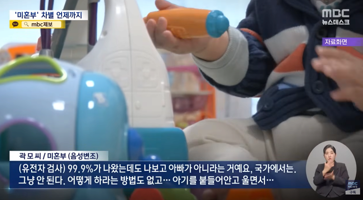스크린샷 2026-03-28 185954.png