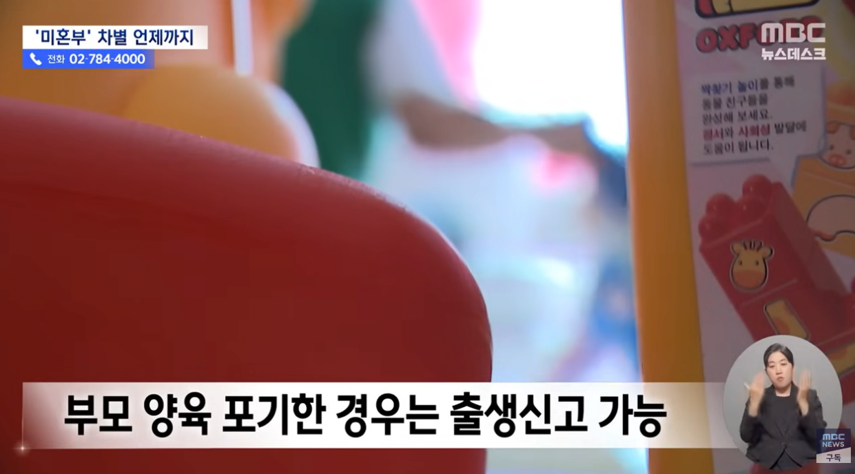 스크린샷 2026-03-28 190009.png