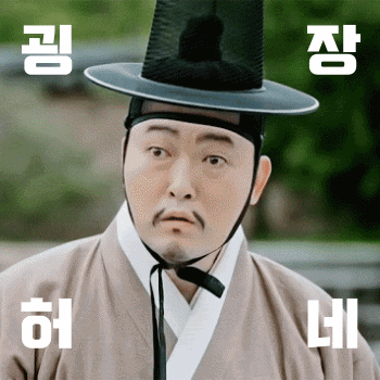 HgkM1689306930_755569063.gif